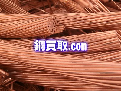 ピカ線(ピカ銅) Bare-Bright-Copper-Wire | 金属相場情報