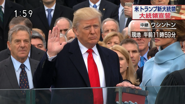 トランプ大統領就任式